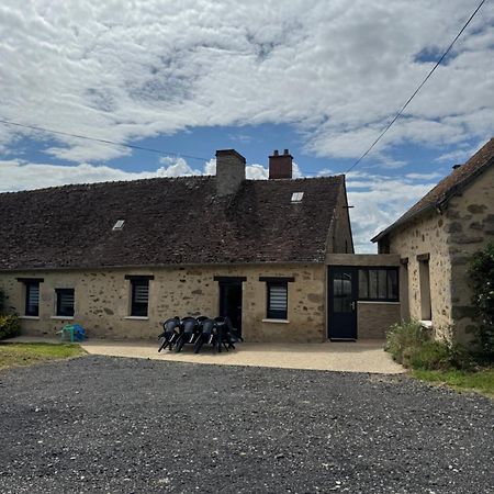 Pause Detente A La Campagne ! Saint-Victeur Экстерьер фото